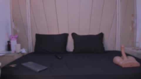 Agatha Steel online show from December 2025 08:51:01 PM