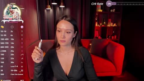 Snapshot of agnes_sky chatting on December 2024 04:32:01 AM Agnes online show from December 2024 04:32:01 AM