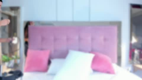 Snapshot of ahincale chatting on December 2025 07:54:02 PM AHINOA online show from December 2025 07:54:02 PM