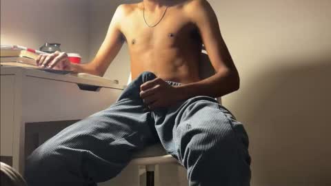 Dylan online show from February 2026 01:45:01 PM