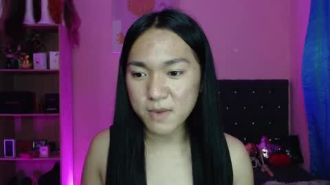 Ahmri online show from January 2025 07:25:02 AM