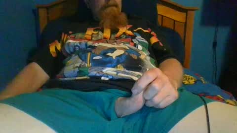 Snapshot of ahrnycumtoy chatting on July 2026 06:09:01 AM hrnycummer online show from July 2026 06:09:01 AM