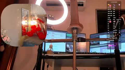 Snapshot of ahytana chatting on February 2025 07:44:02 AM Ahytana online show from February 2025 07:44:02 AM