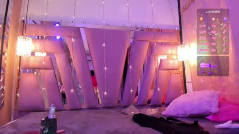 Snapshot of ahytana chatting on March 2025 10:45:02 AM Ahytana online show from March 2025 10:45:02 AM