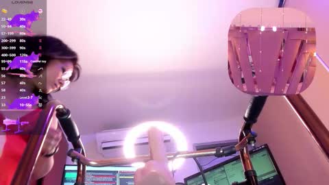 Snapshot of ahytana chatting on September 2025 05:28:02 AM Ahytana online show from September 2025 05:28:02 AM