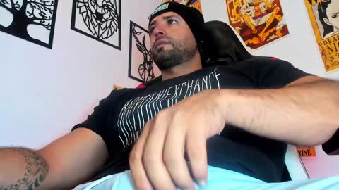 Aiden Brites online show from April 2026 03:58:02 PM