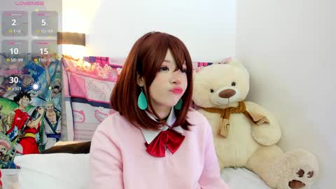 aikonara online show from December 2024 01:17:01 PM