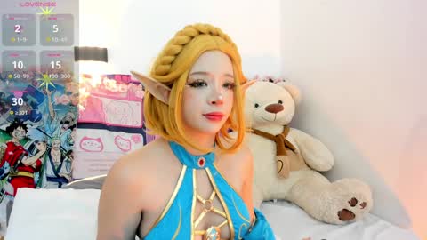 aikonara online show from December 2024 12:59:02 PM