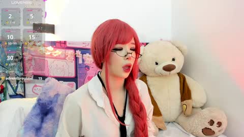 aikonara online show from January 2025 12:50:02 PM