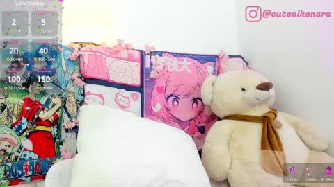 aikonara online show from March 2025 03:49:01 PM