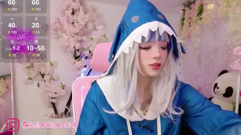 aikonara online show from September 2025 12:23:02 AM