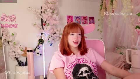 aikonara online show from April 2026 12:33:01 AM