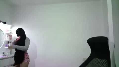 AINE online show from November 2025 12:58:01 AM