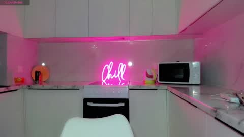 Aira online show from December 2024 11:02:01 PM