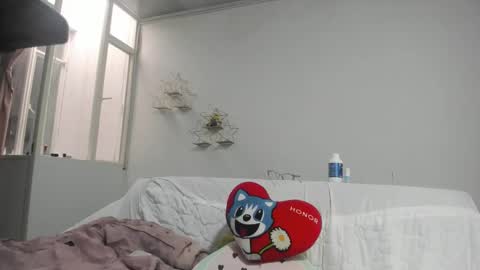 Snapshot of aisha_latina chatting on February 2026 02:46:01 PM Katie online show from February 2026 02:46:01 PM