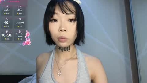 Akame online show from October 2025 04:31:02 PM