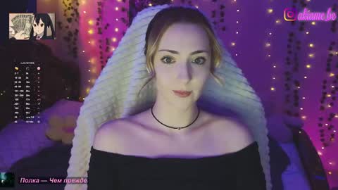 Liza online show from May 2026 04:56:02 PM