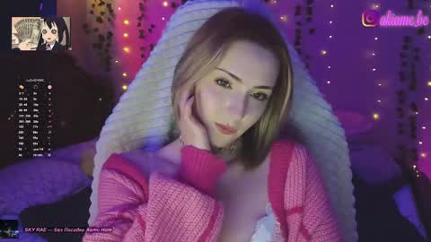 Liza online show from May 2026 09:43:01 PM