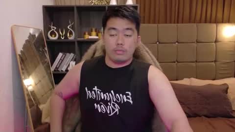 Snapshot of akihiro_morningstar chatting on December 2025 11:11:02 PM Dave online show from December 2025 11:11:02 PM