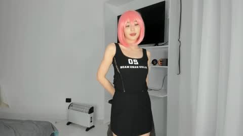 Snapshot of akime_girl chatting on March 2025 05:00:02 AM Akime online show from March 2025 05:00:02 AM