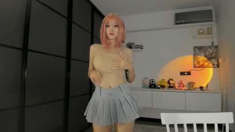 Snapshot of akime_girl chatting on November 2025 03:27:01 AM Akime online show from November 2025 03:27:01 AM