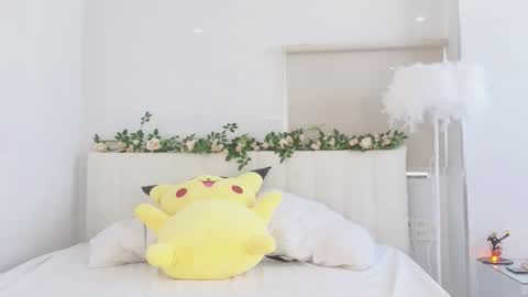 Snapshot of akina_star chatting on October 2025 04:42:01 AM akina_star online show from October 2025 04:42:01 AM