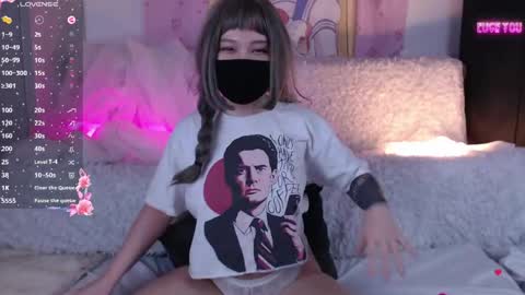 Amilia online show from March 2026 12:34:02 PM