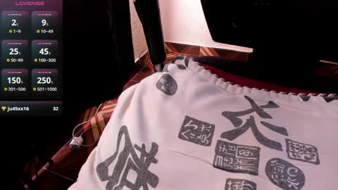 Snapshot of akira_tattoo chatting on April 2026 01:41:01 PM Akira online show from April 2026 01:41:01 PM