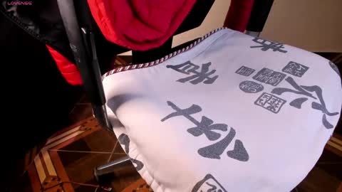 Snapshot of akira_tattoo chatting on May 2026 11:59:01 AM Akira online show from May 2026 11:59:01 AM