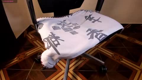 Snapshot of akira_tattoo chatting on May 2026 10:22:01 AM Akira online show from May 2026 10:22:01 AM