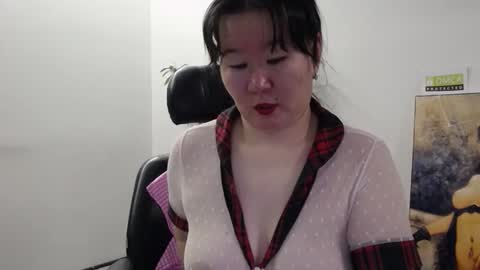 Akira online show from January 2026 02:16:02 AM