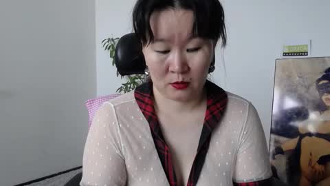 Akira online show from February 2026 02:52:02 AM