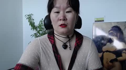 Akira online show from February 2026 03:18:02 AM