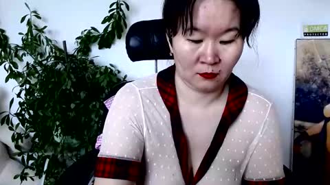 Akira online show from May 2026 01:44:02 AM
