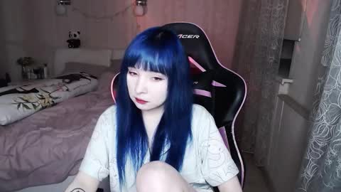 akirahartyx online show from November 2025 03:57:01 PM