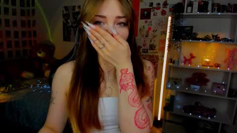 Akira online show from December 2025 11:06:01 AM