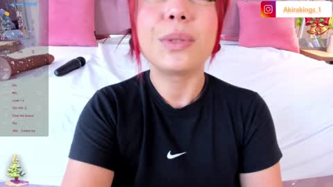 AKIRA online show from December 2024 07:03:01 AM