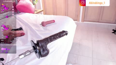 AKIRA online show from January 2025 09:49:02 AM