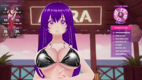 akiravixent online show from May 2026 04:57:01 PM
