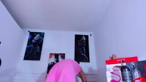 Alahia Rodriguez online show from December 2024 07:46:02 PM