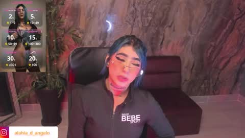 ALAHIA online show from March 2026 02:21:02 PM