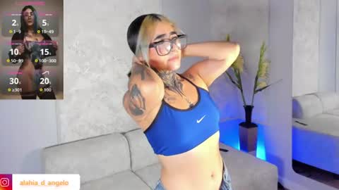 Snapshot of alahia_dangelo_ chatting on July 2026 05:51:02 PM ALAHIA online show from July 2026 05:51:02 PM