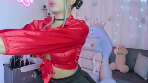 Alaia online show from January 2025 10:12:01 PM