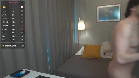 Snapshot of alakazam208 chatting on February 2025 08:17:01 AM Maxi online show from February 2025 08:17:01 AM