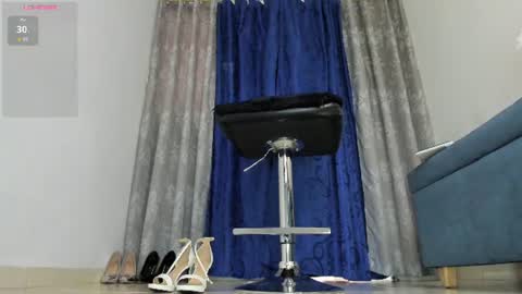 ALANNIS online show from July 2026 03:21:02 PM