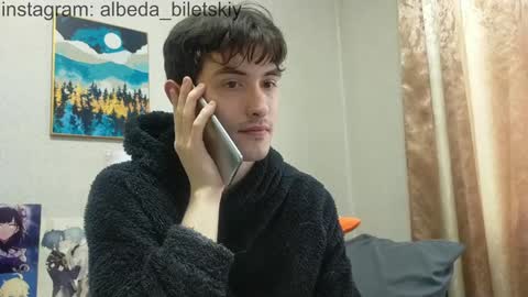 Albedo online show from February 2025 11:05:02 AM