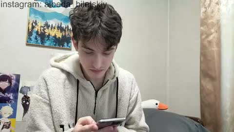 Albedo online show from February 2025 06:01:01 AM