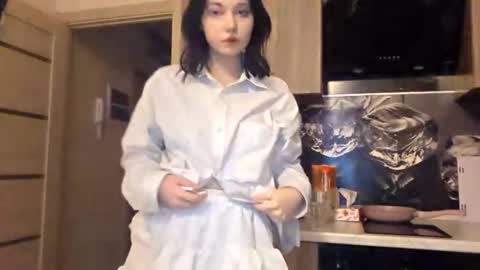 Im Katrina online show from January 2026 01:04:01 PM