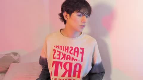 Snapshot of ale_aurarashii chatting on June 2026 03:04:01 AM Ale aurarashii online show from June 2026 03:04:01 AM