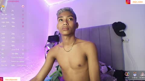 Snapshot of alejo_cute chatting on December 2024 05:43:01 PM alejo_cute online show from December 2024 05:43:01 PM